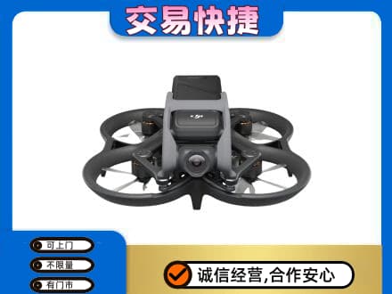 大连旅顺口区回收无人机