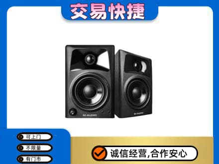 大连旅顺口区回收音响