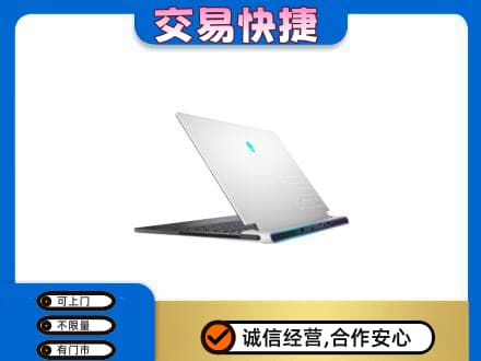 大连旅顺口区回收电脑