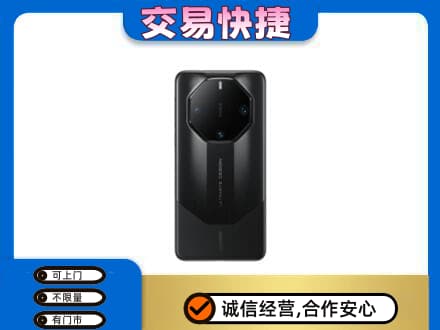 大连旅顺口区家电回收手机.jpg