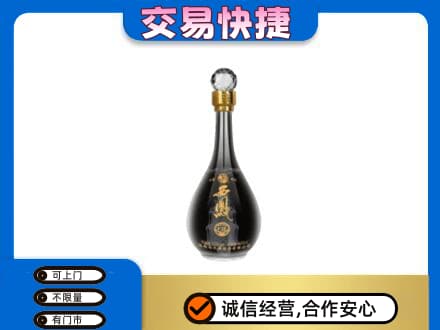 大连旅顺口区名酒回收西凤酒2.jpg